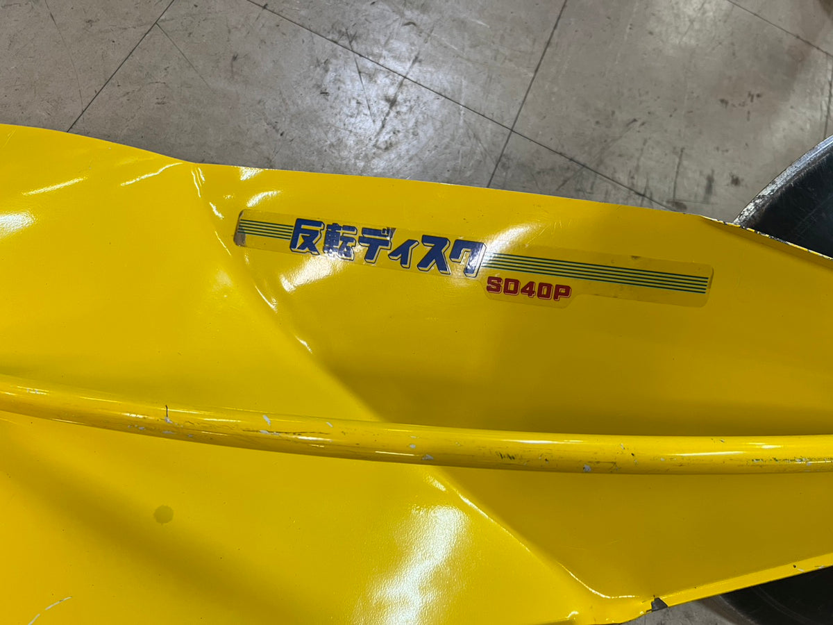 ジョーニシ　中古　反転デスク【取付方法：挟み込みタイプ】＊SP40P『茨城店』