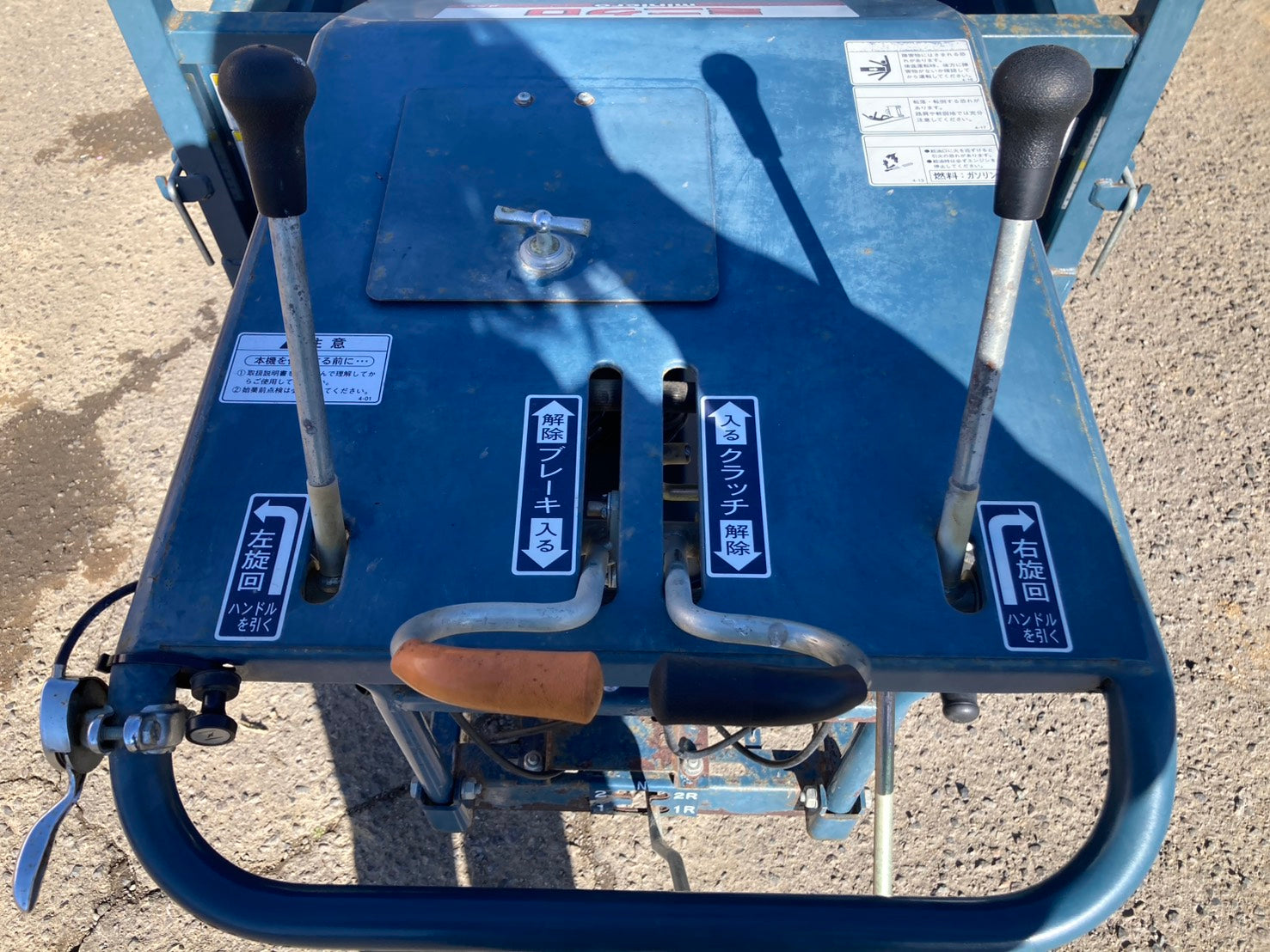 サンワ 中古 運搬車 MB-9B – 農キング