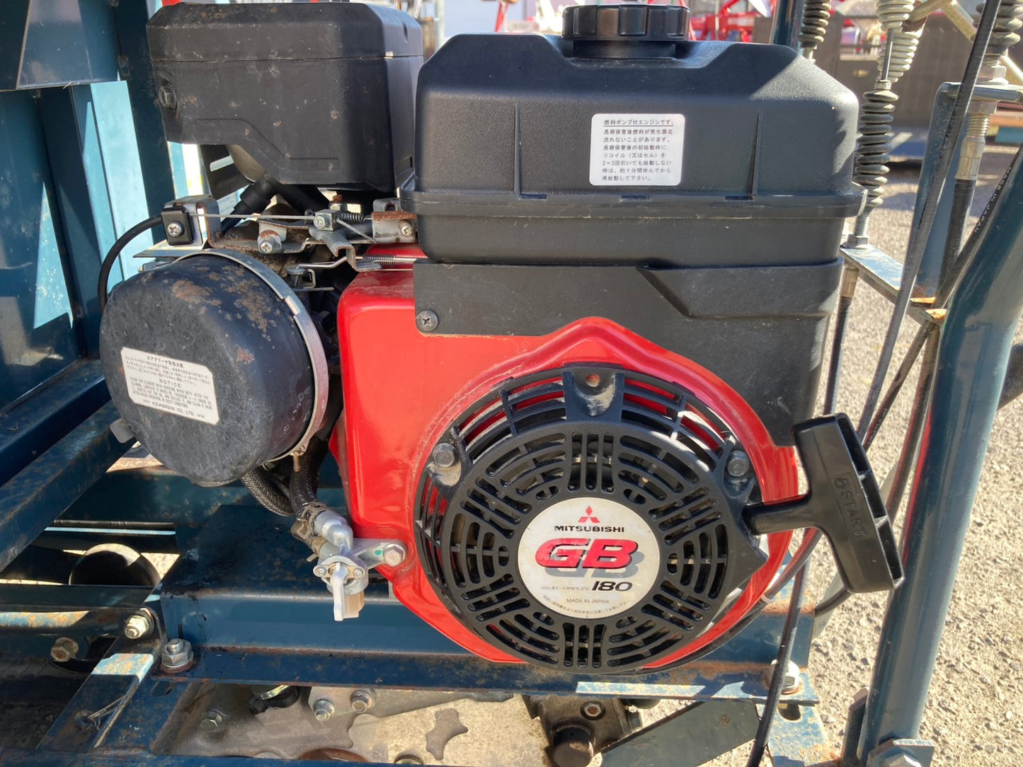 サンワ　　中古　　運搬車　　MB-9B