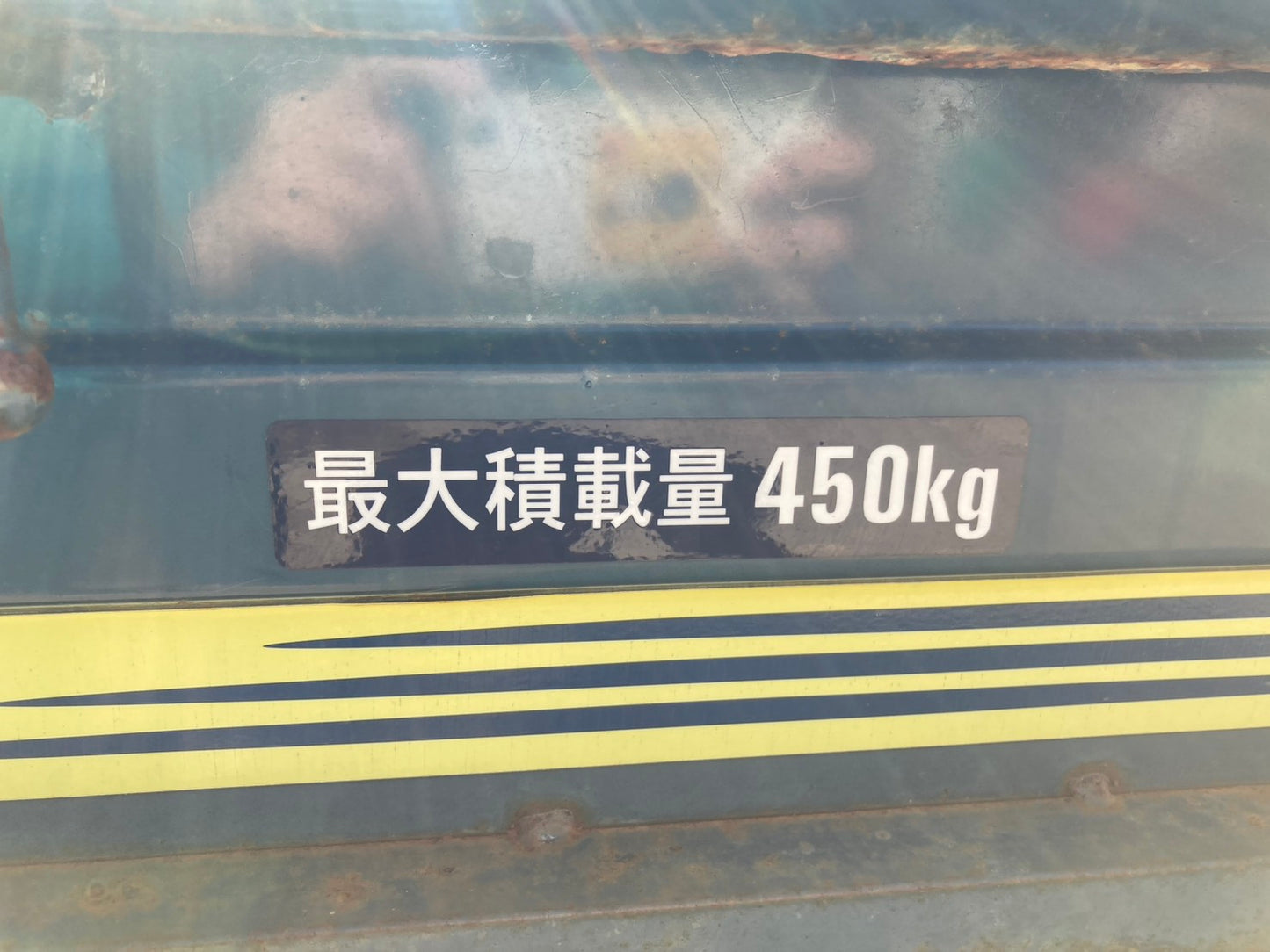 サンワ　　中古　　運搬車　　MB-9B