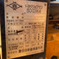 【ジャンク品】トヨタ　　中古　　ジョブサン　2SDK4