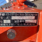 ニプロ　　中古　　ハロー　　2.4m　Sヒッチ　HR2410B-S