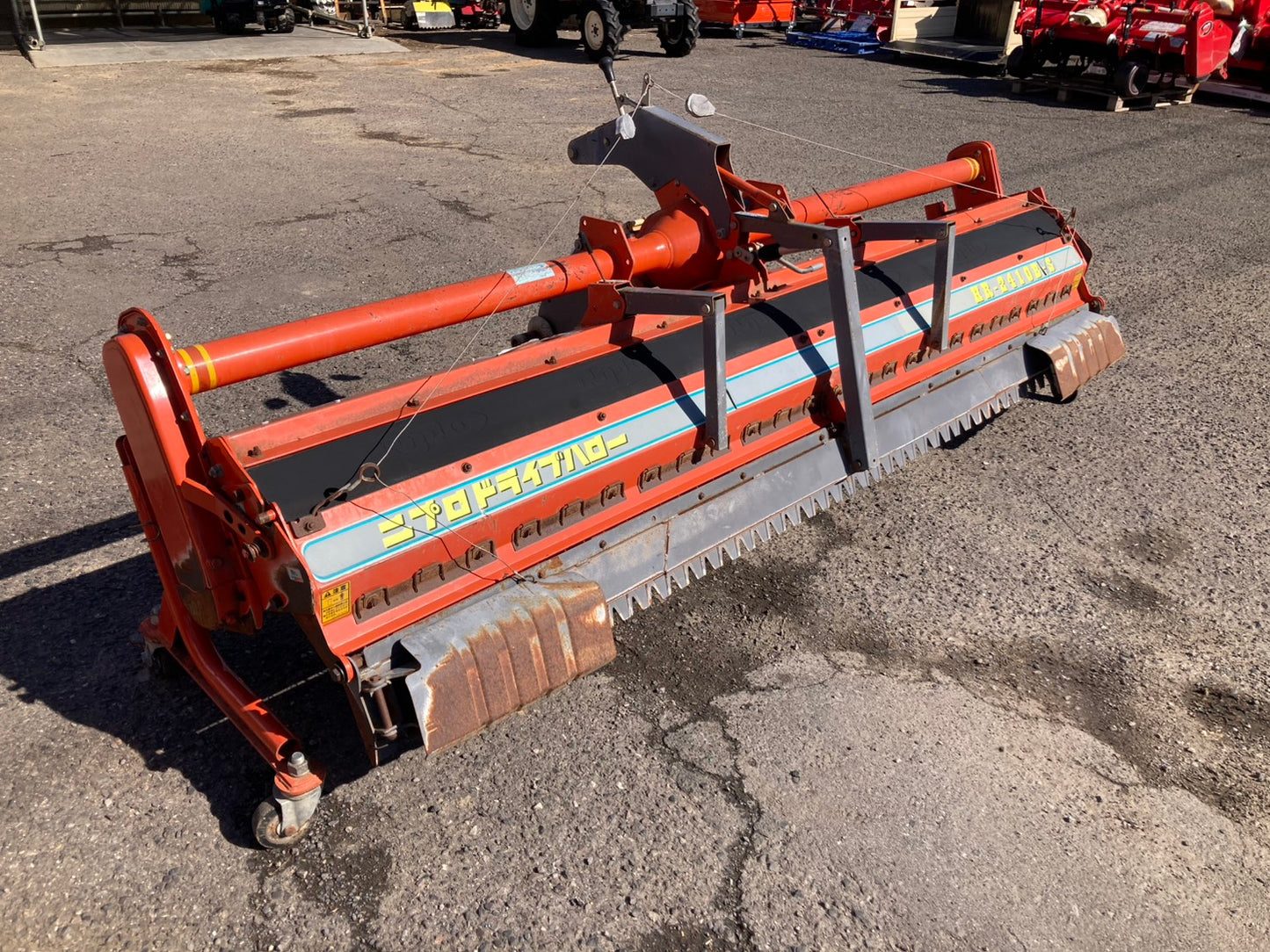 ニプロ　　中古　　ハロー　　2.4m　Sヒッチ　HR2410B-S