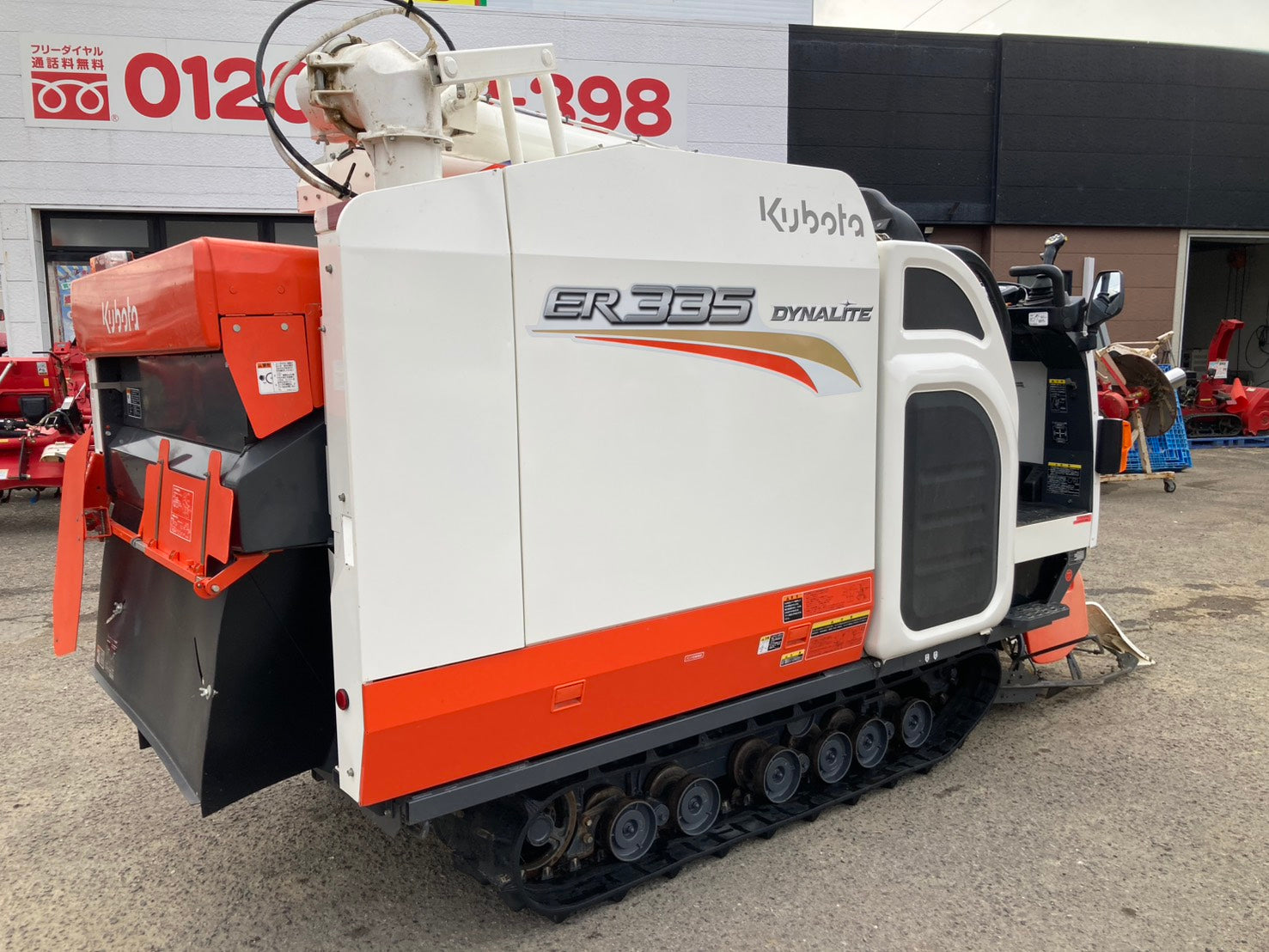 クボタ 中古 コンバイン 3条 365時間 ER335SD4MW – 農キング