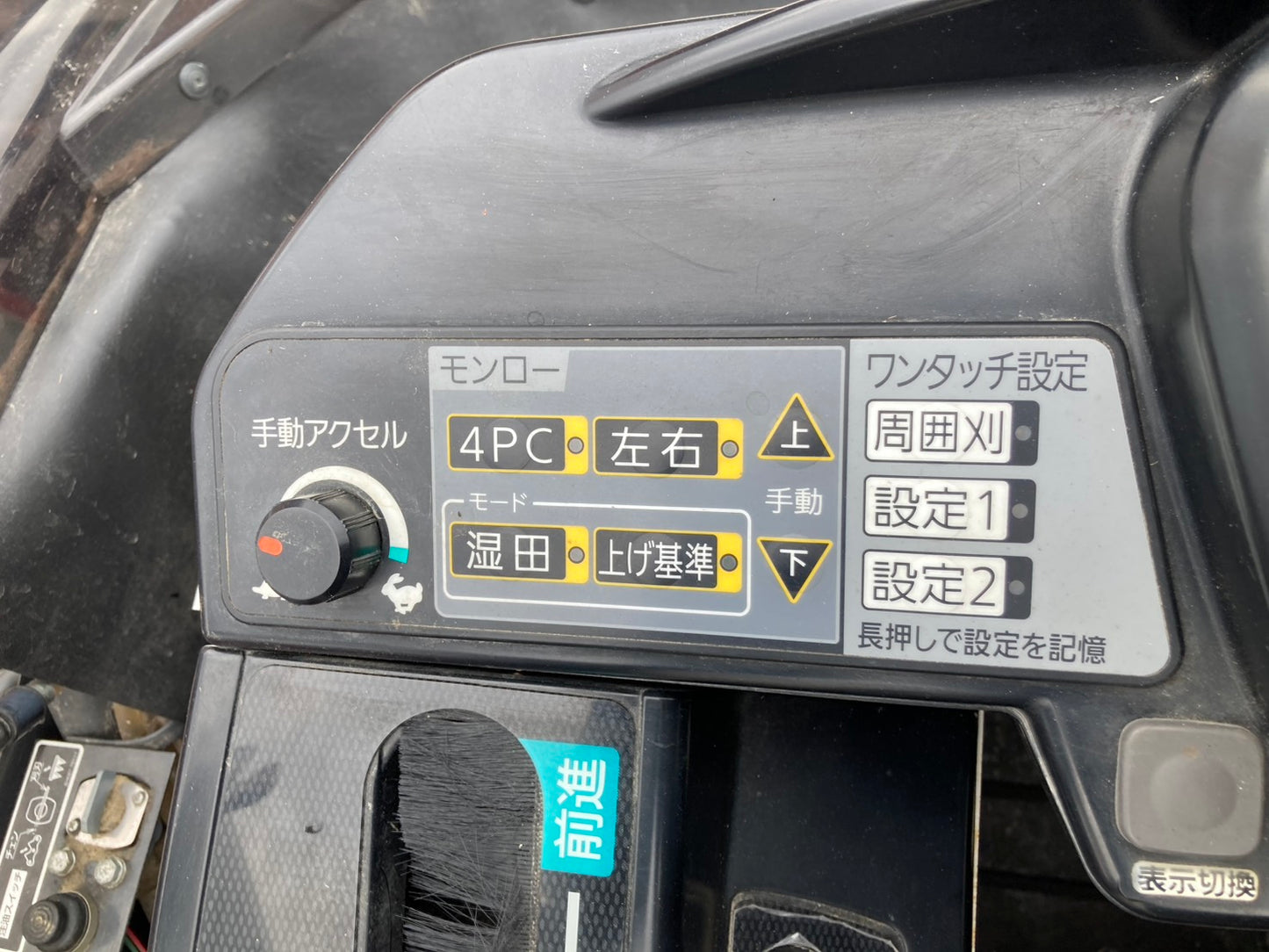 クボタ　中古　　コンバイン　3条　365時間　　ER335SD4MW