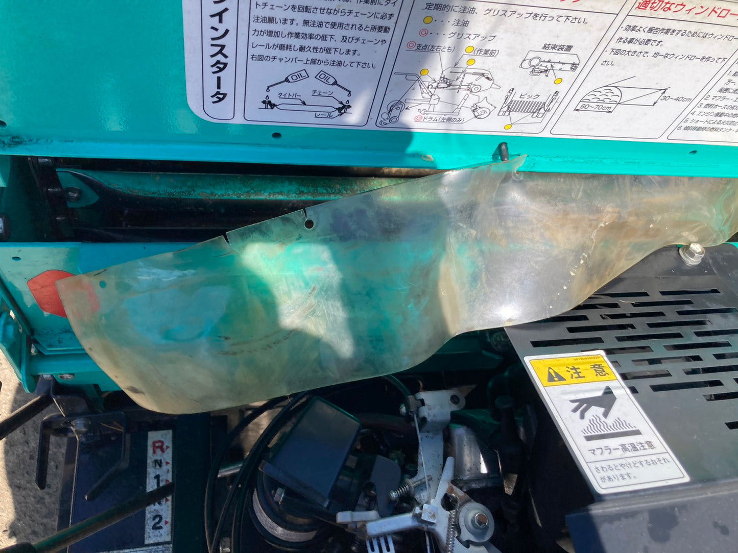 タカキタ　　中古　　ロールベーラー　　自走式　　SE-511