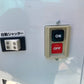 タイガーカワシマ　　中古　　選別計量機　　32俵　　107時間　　XRV-E32A