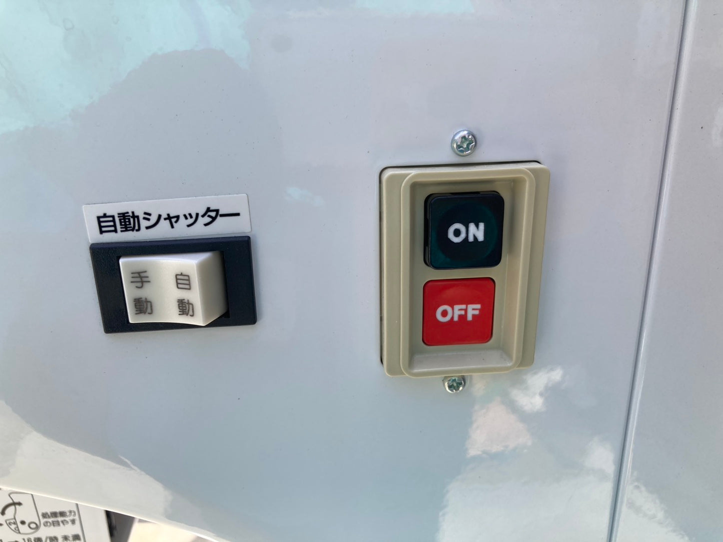 タイガーカワシマ　　中古　　選別計量機　　32俵　　107時間　　XRV-E32A