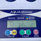 タイガーカワシマ　　中古　　催芽機　　AQ-200