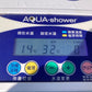 タイガーカワシマ　　中古　　催芽機　　AQ-200