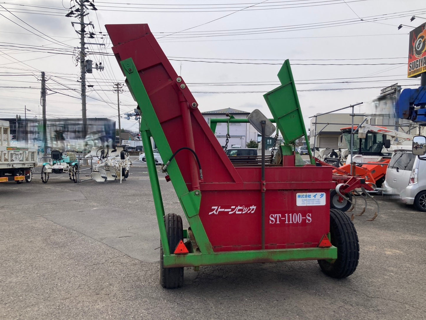 イダ　　中古　　ストーンピッカー　ST-1100-S