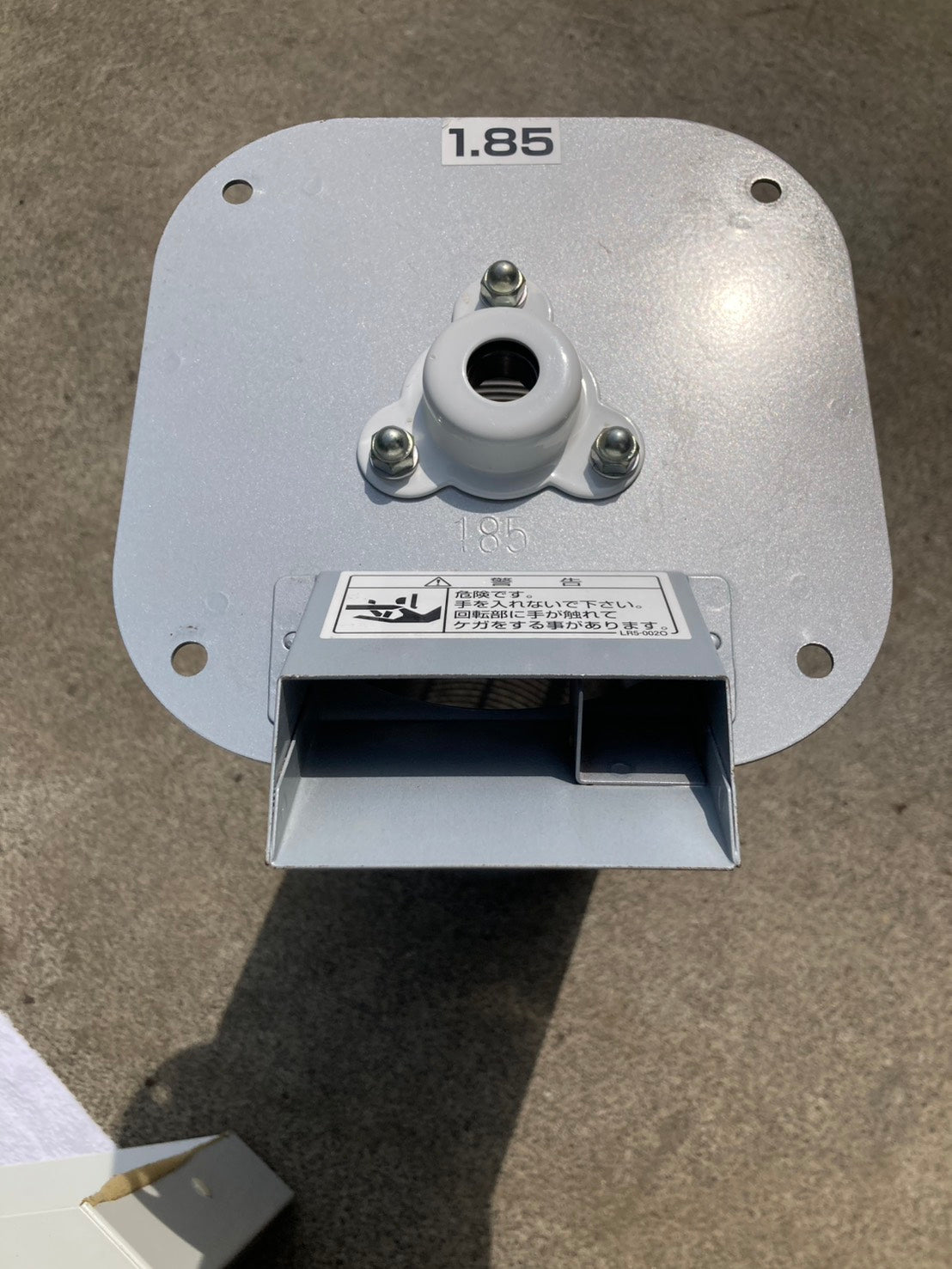 タイガーカワシマ　　中古　　1.85　　ミニグレイダー　　US-5