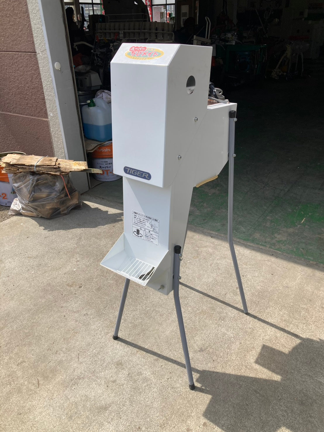 タイガーカワシマ　　中古　　1.85　　ミニグレイダー　　US-5