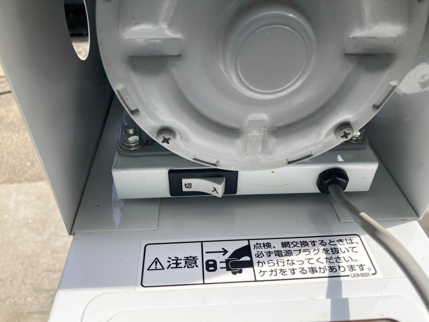 タイガーカワシマ　　中古　　1.85　　ミニグレイダー　　US-5