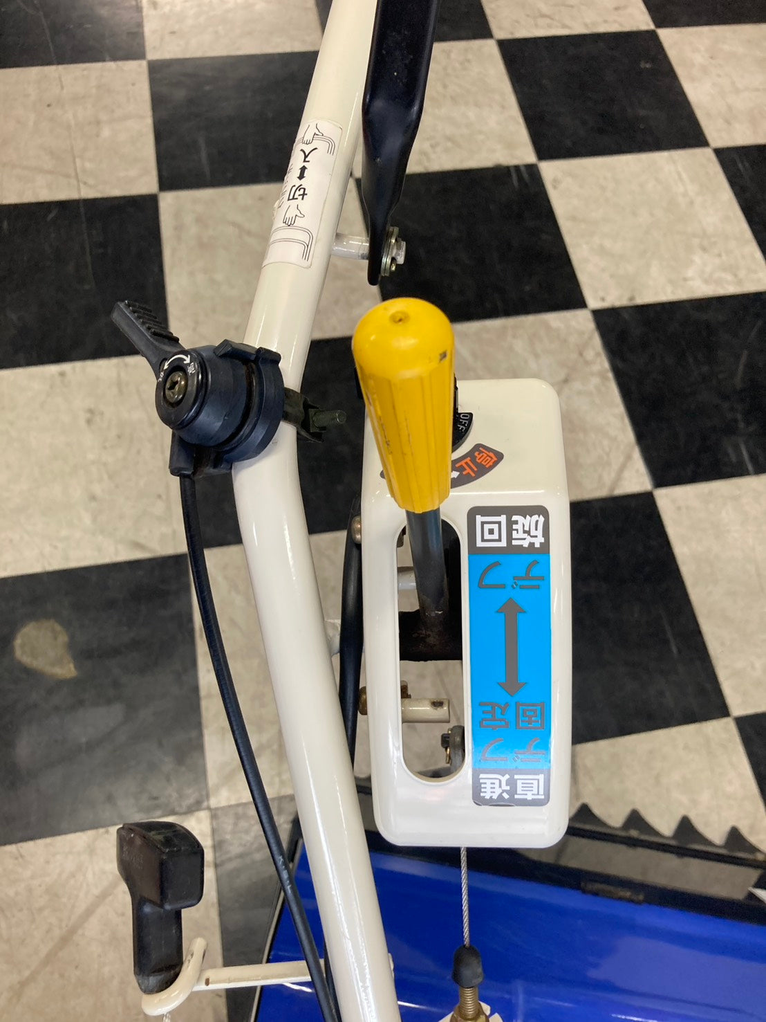 イセキ　　中古　　管理機　　KMR35-D