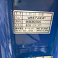 オーレック　　中古　　ウィングモア　　WM746F