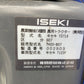 イセキ　　中古　　トラクター　　　　20馬力　　TH20-B07　　