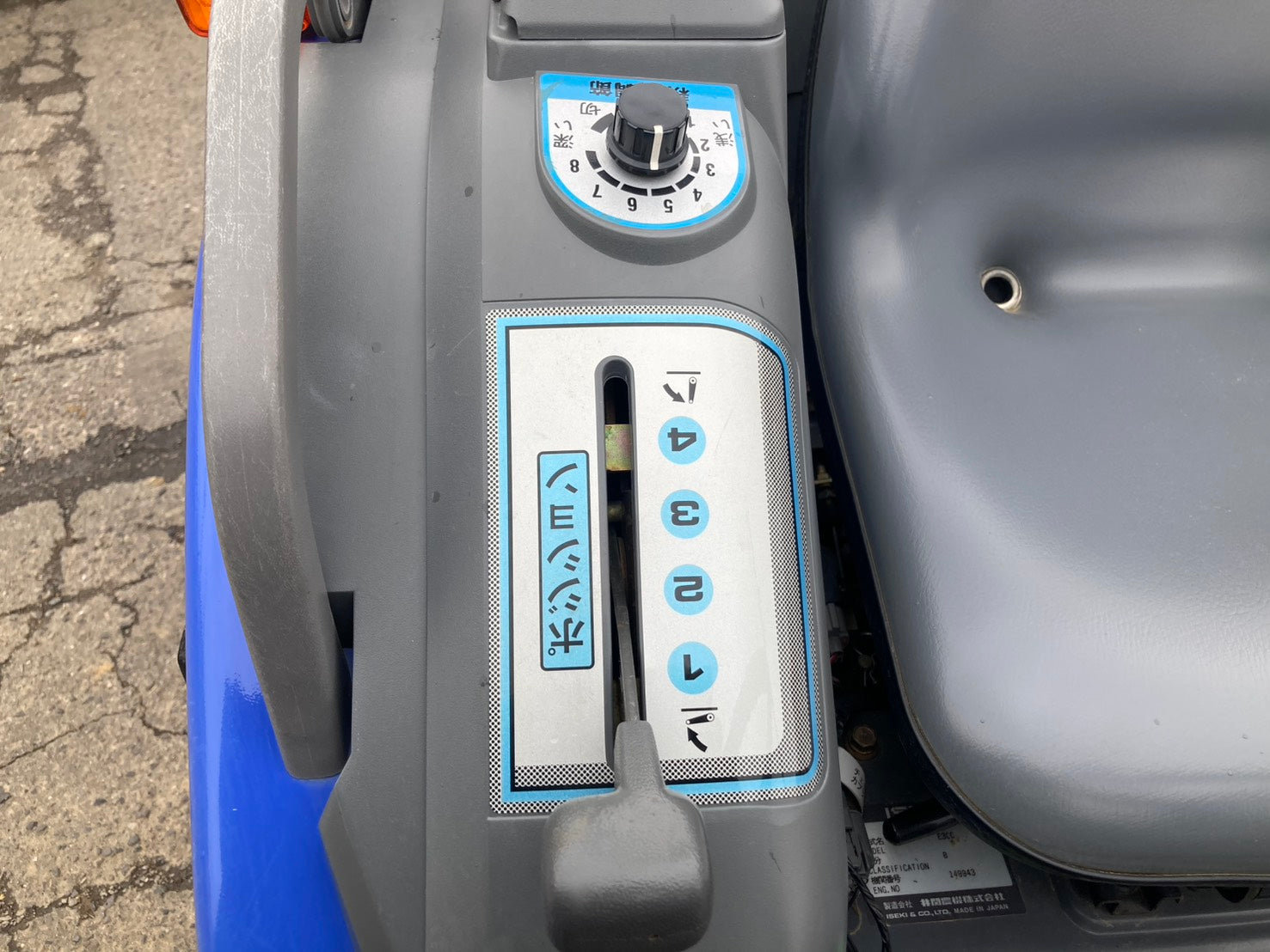 イセキ 中古 トラクター 20馬力 TH20-B07 – 農キング