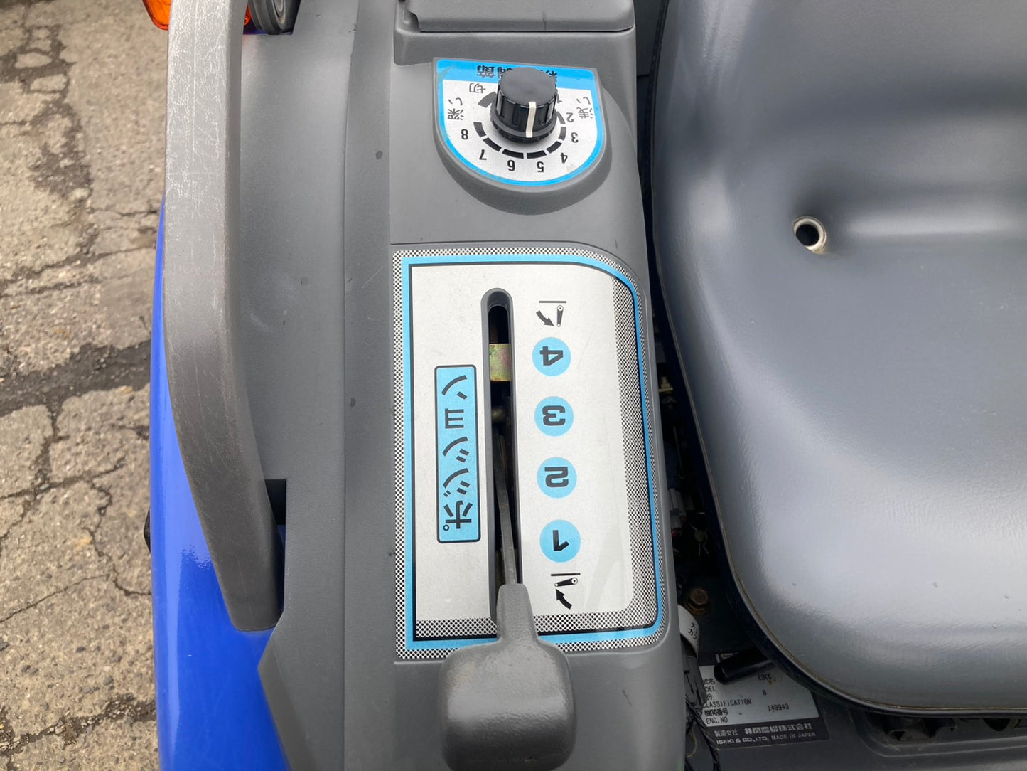 イセキ　　中古　　トラクター　　　　20馬力　　TH20-B07　　