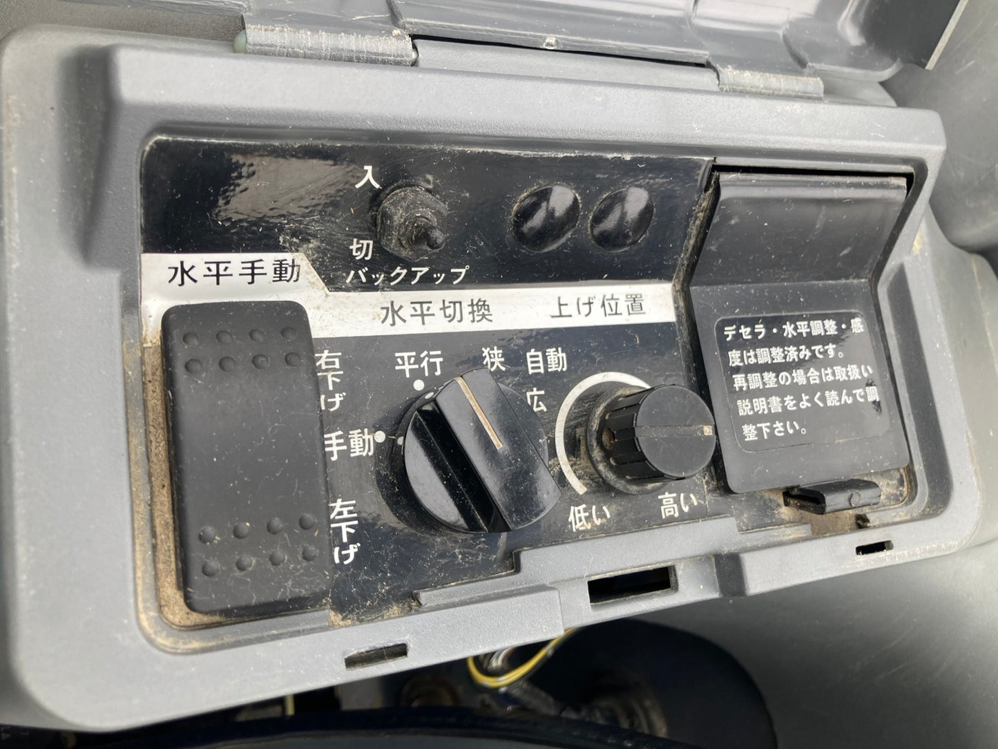 イセキ　　中古　　トラクター　　　　20馬力　　TH20-B07　　