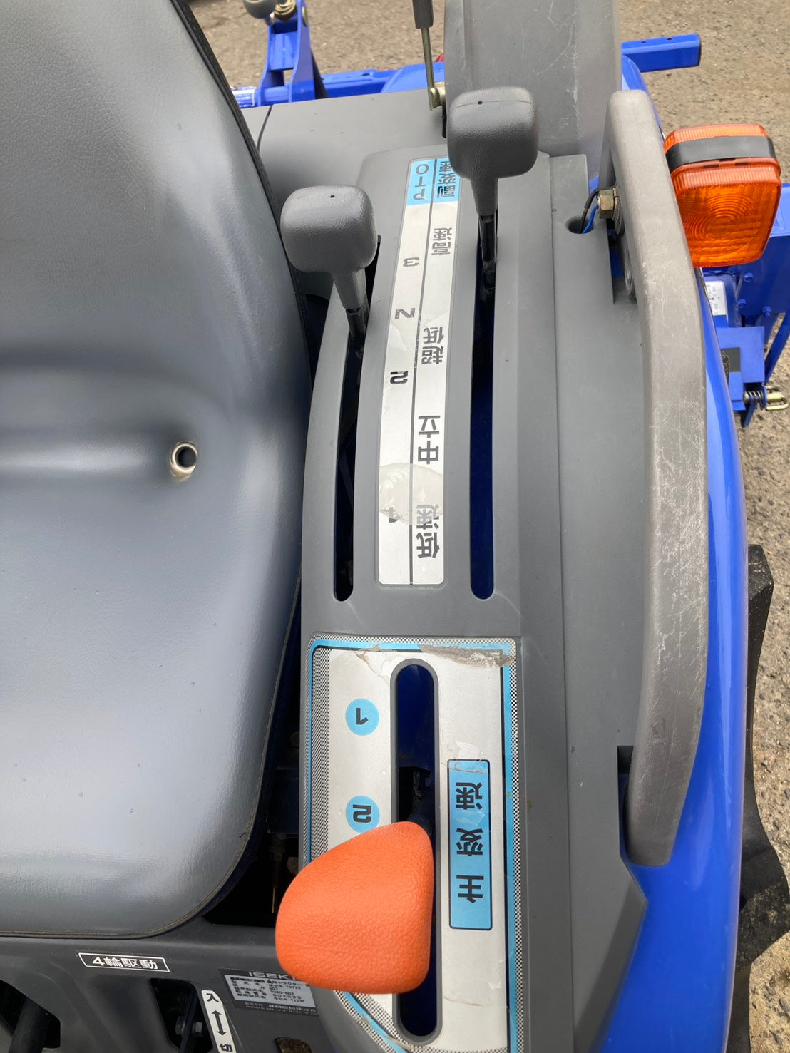 イセキ　　中古　　トラクター　　　　20馬力　　TH20-B07　　