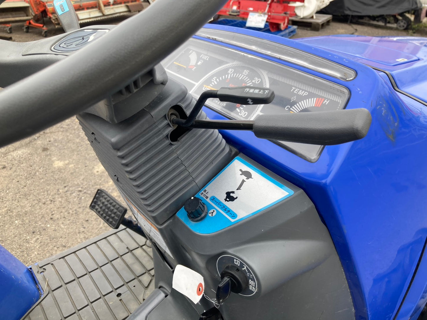 イセキ　　中古　　トラクター　　　　20馬力　　TH20-B07　　