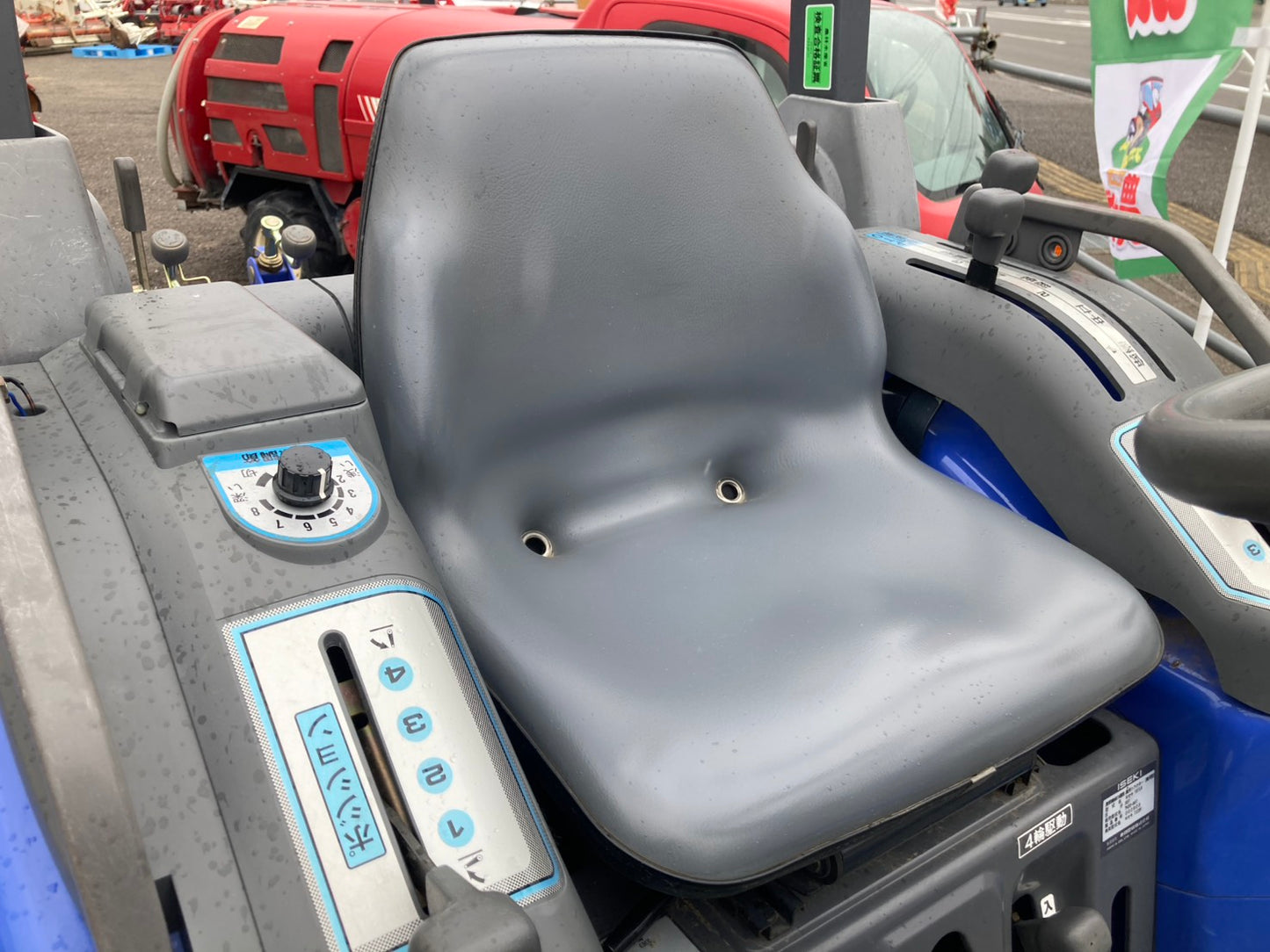 イセキ　　中古　　トラクター　　　　20馬力　　TH20-B07　　