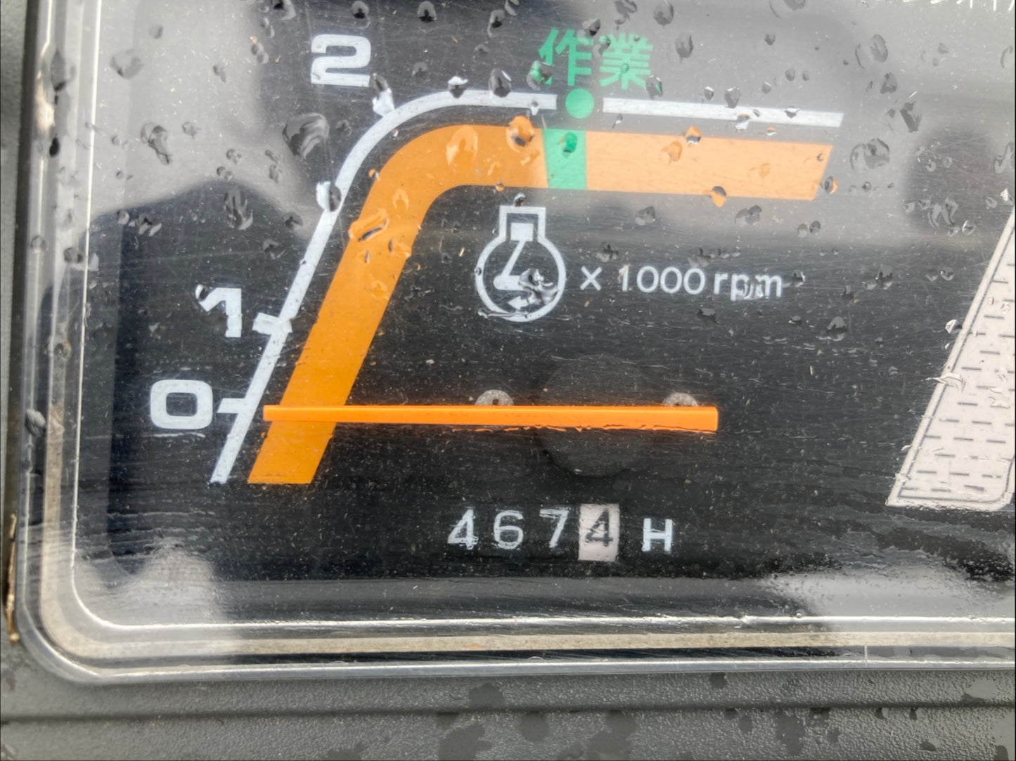 イセキ　　中古　　コンバイン　　HVG218G-ZATHWC　
