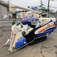 イセキ　　中古　　コンバイン　　HVG218G-ZATHWC　