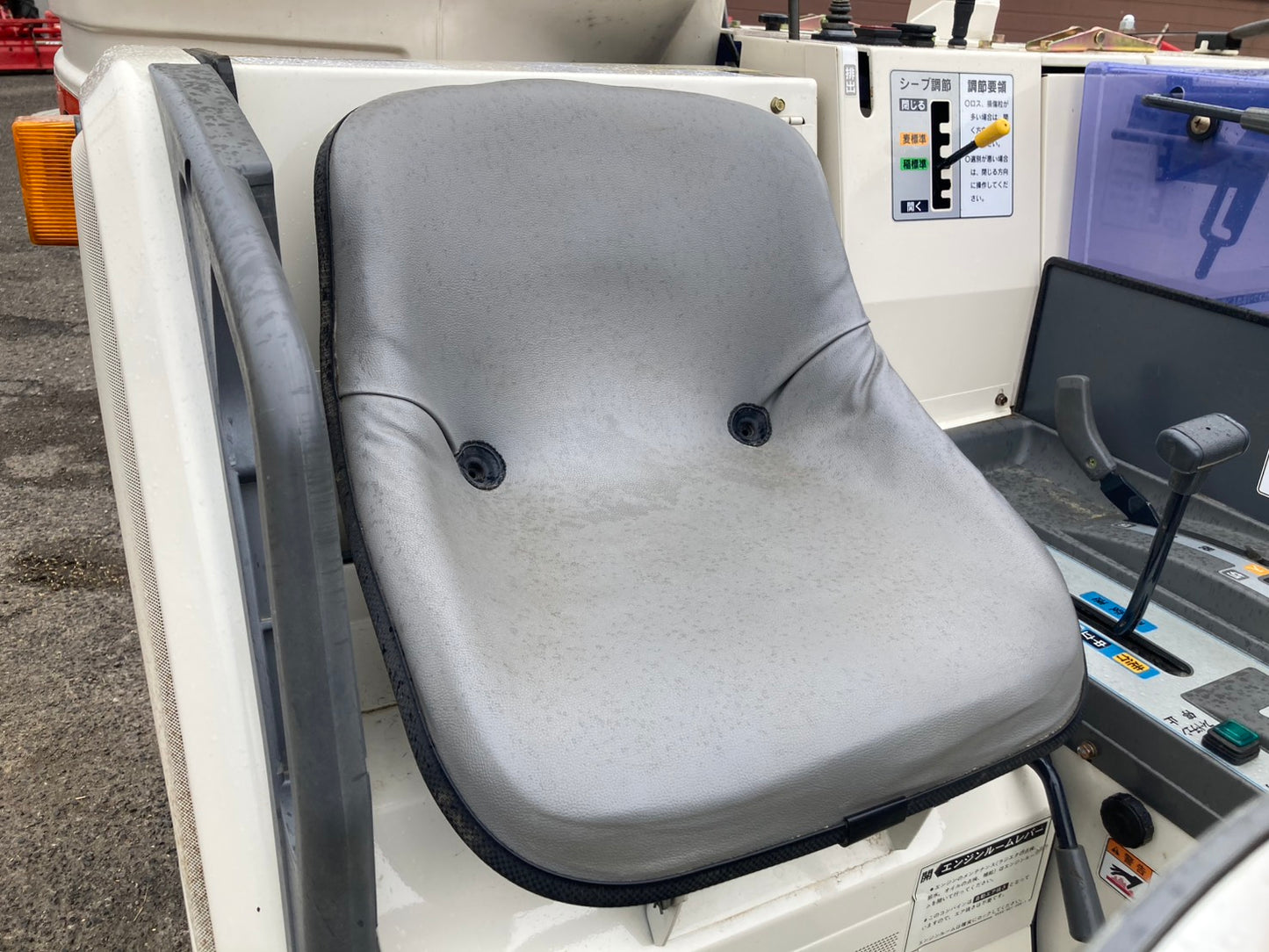 イセキ　　中古　　コンバイン　　HVG218G-ZATHWC　