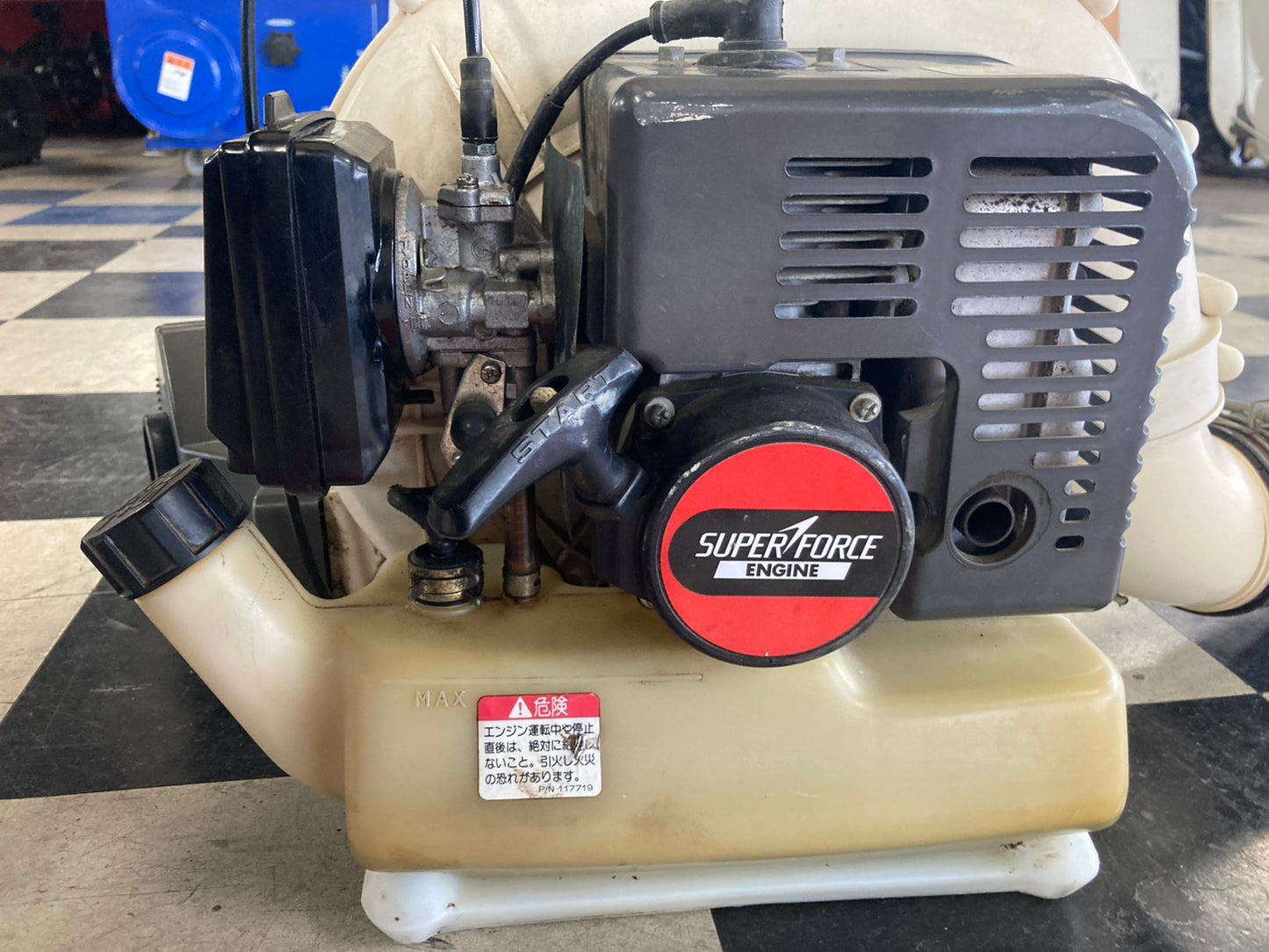 丸山　　中古　　背負動力散布機　　MDJ60G-26