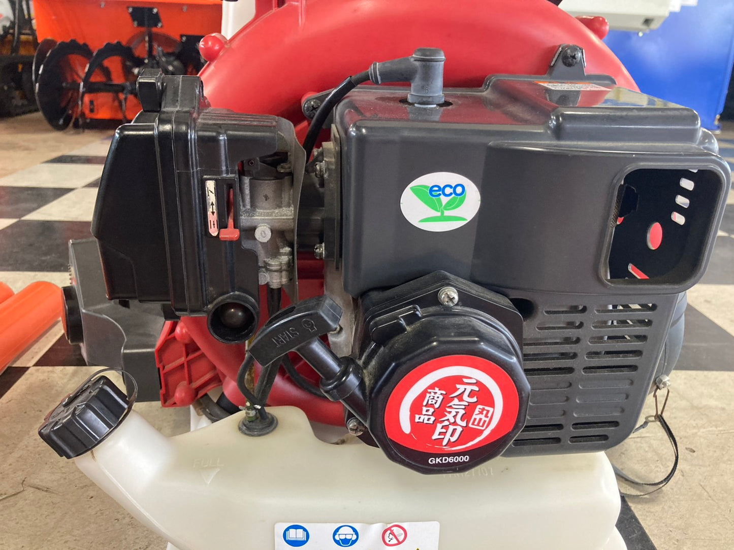 丸山　　中古　　背負動力散布機　　　　GKD6000