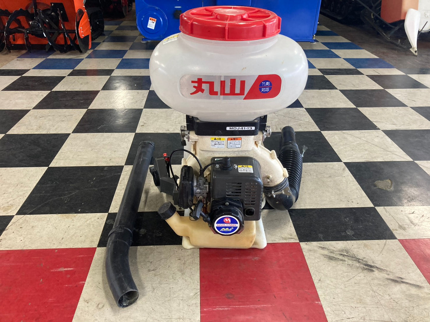 丸山　　中古　　背負動力散布機　　MDJ41-13