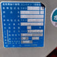 【部品取り】クボタ　　中古　　コンバイン　SR30G-SDMW