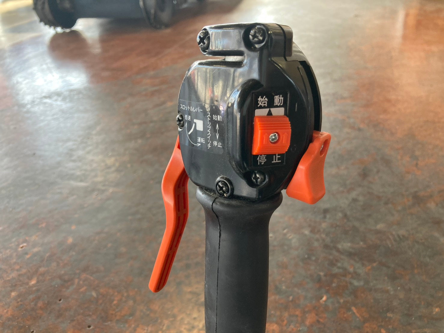 【共立】刈払機 SRE2720 共立 刈払機（肩掛式） SRE2720（GT／LT／UT） - 農機具・除雪機販売の
