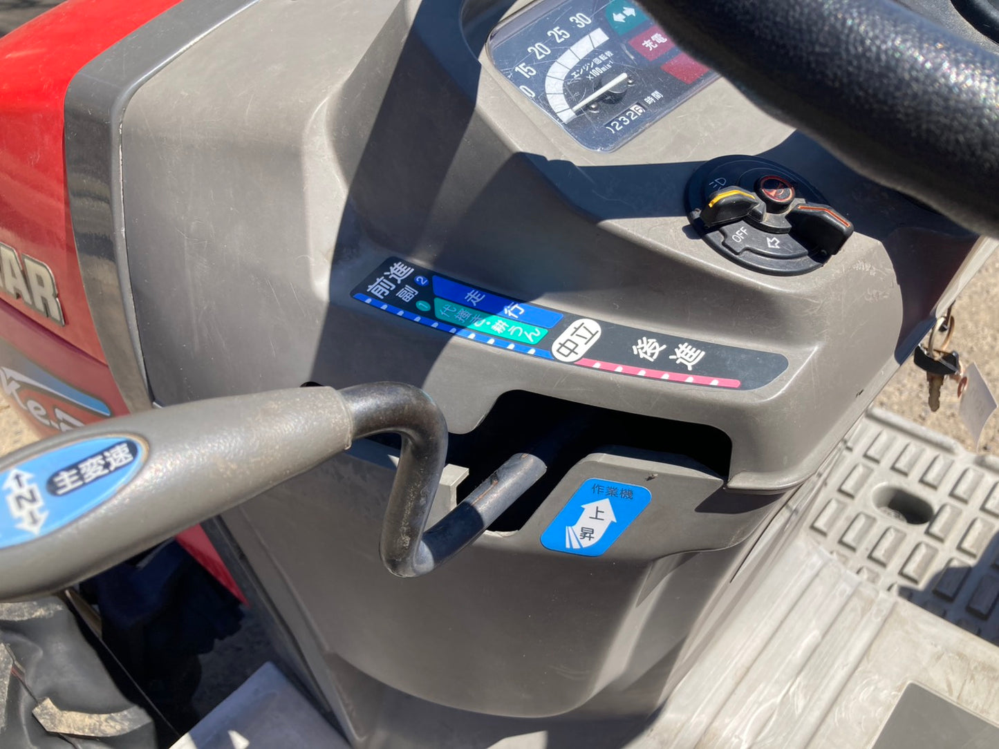 ヤンマー　　中古　　トラクター　　　　14馬力　　Ke-2D