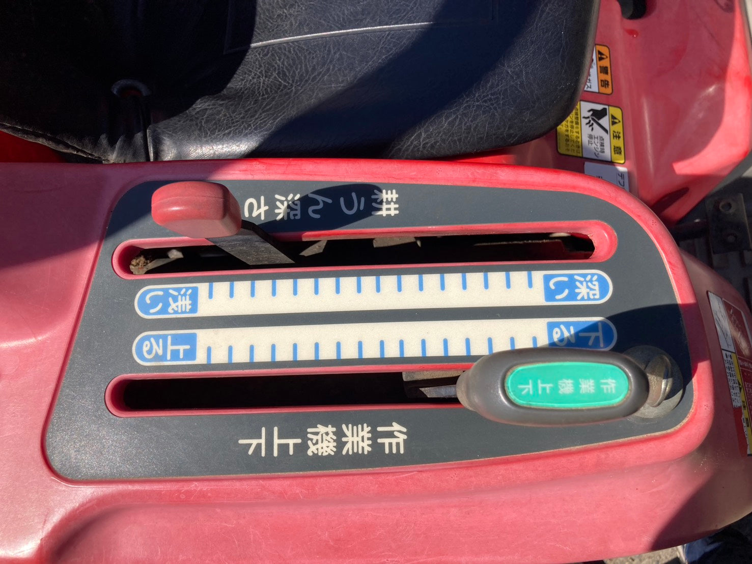 ヤンマー 中古 トラクター 14馬力 Ke-2D – 農キング