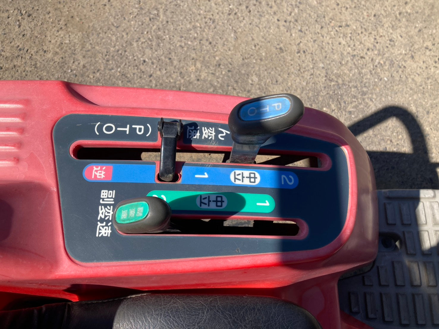 ヤンマー 中古 トラクター 14馬力 Ke-2D – 農キング
