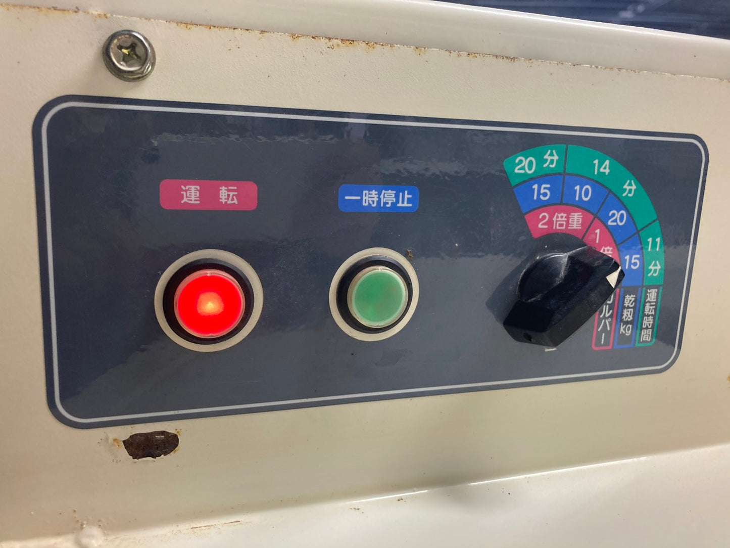 初田　中古　コーティングマシン　　　　HCT200