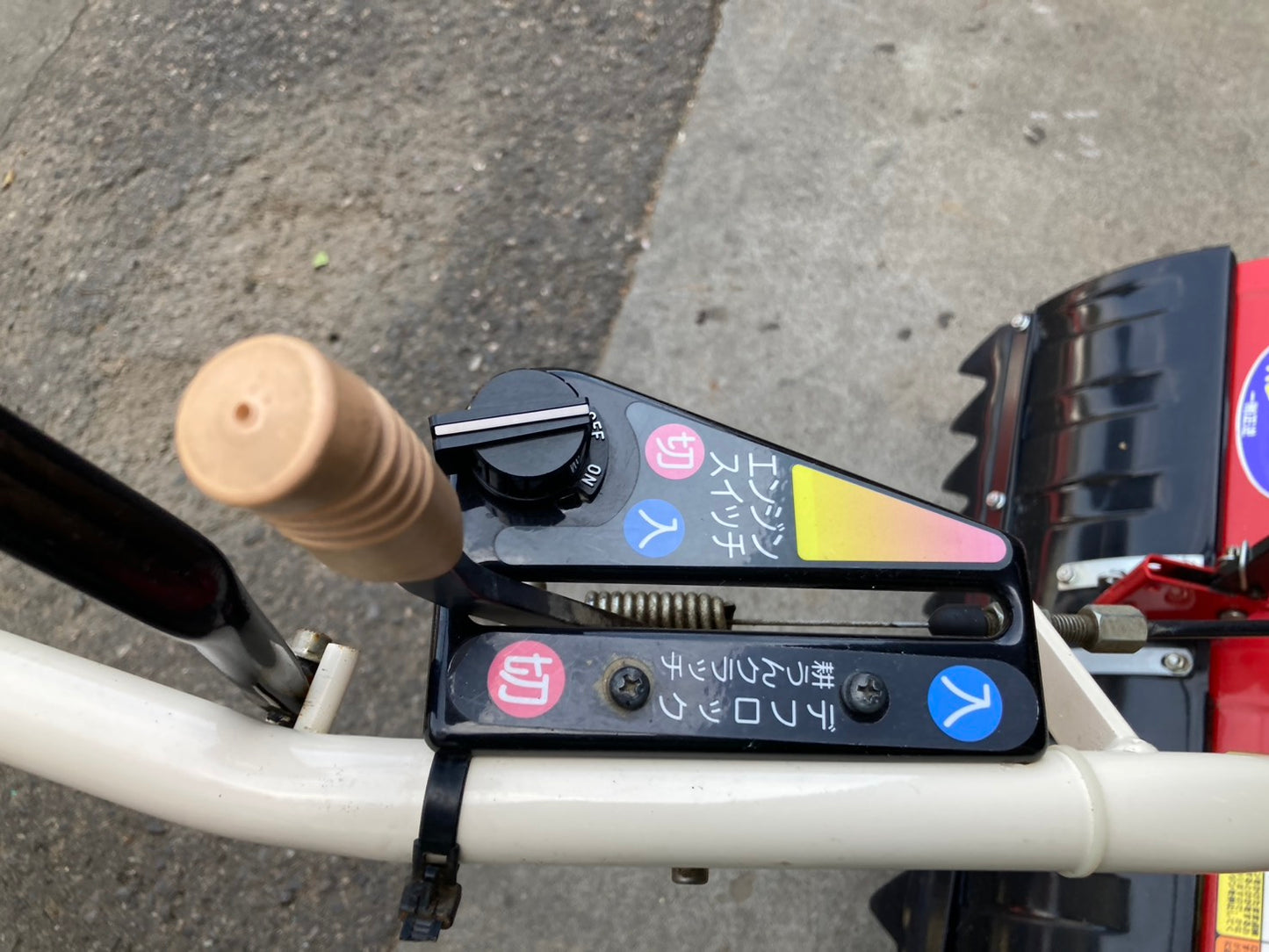 ヤンマー　　中古　　管理機　　MRT50i