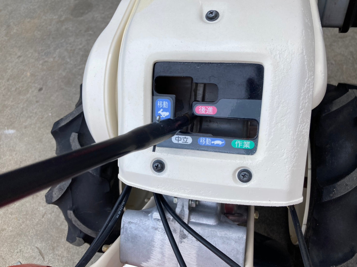 ヤンマー　　中古　　管理機　　MRT50i