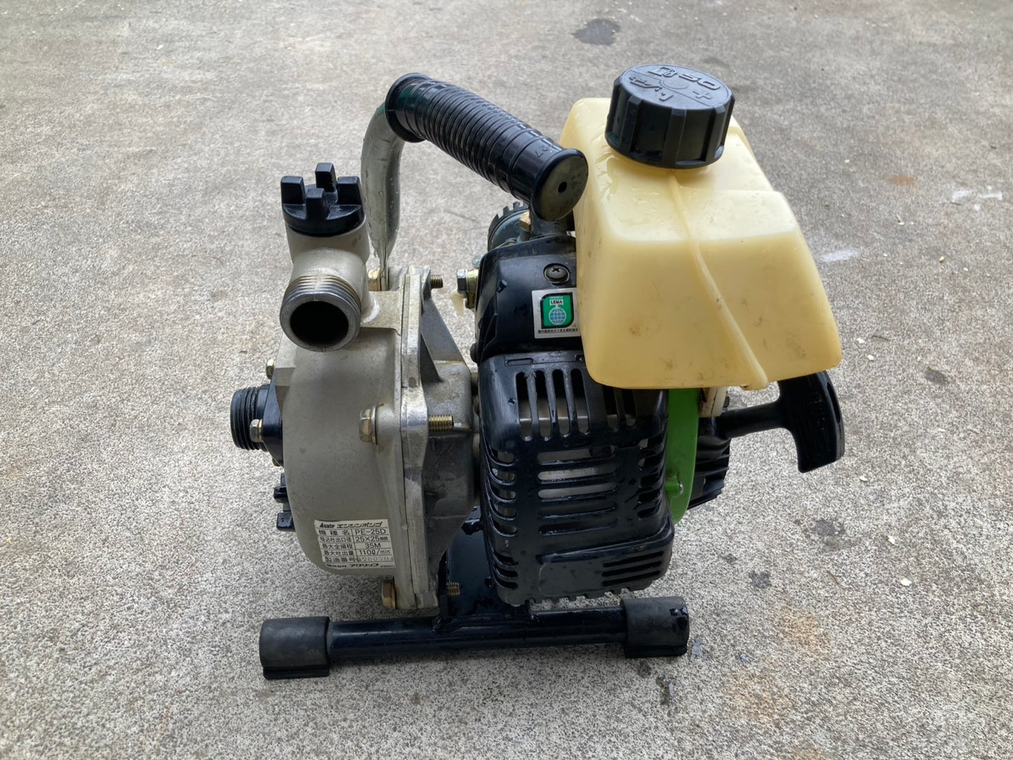 アグリップ　中古　エンジンポンプ　1インチ　PE-25D