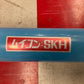 ホクエツ　中古　穀物搬送機　SKH①