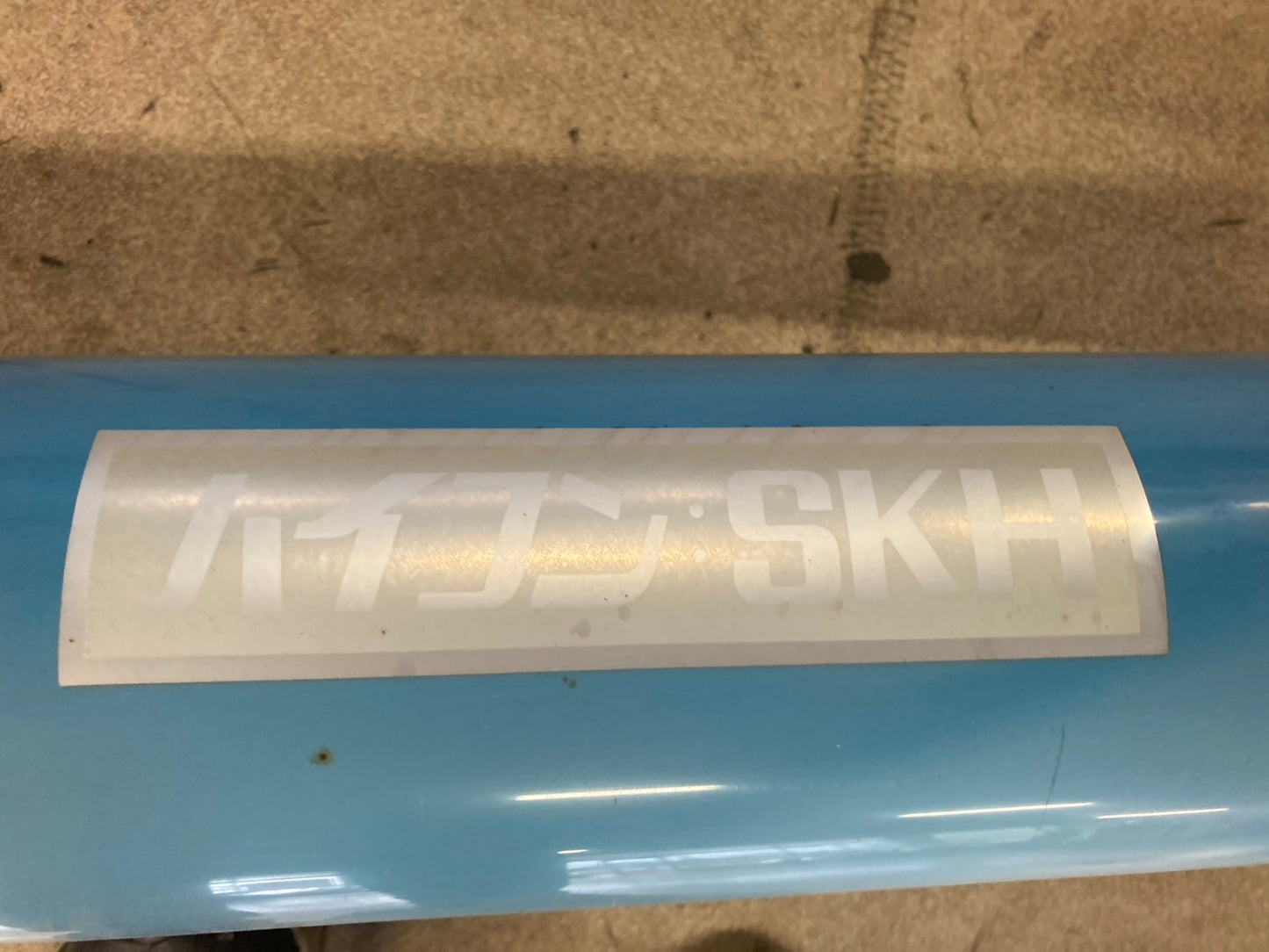 ホクエツ　中古　穀物搬送機　SKH③