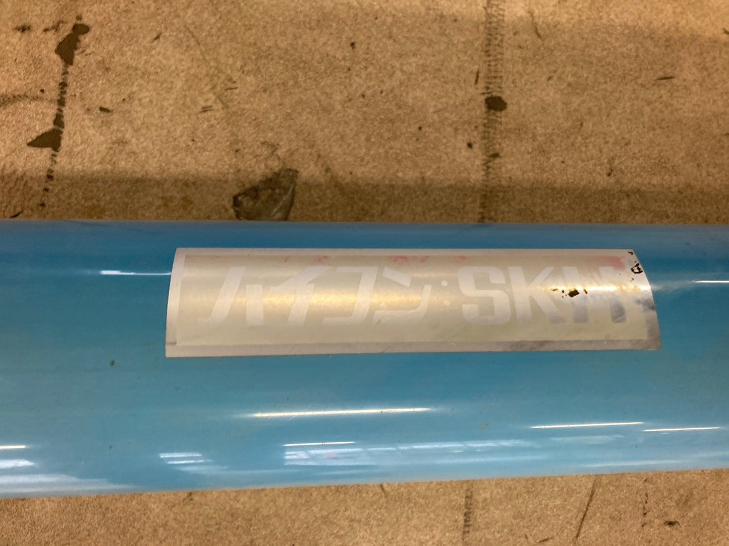 ホクエツ　中古　穀物搬送機　SKH④