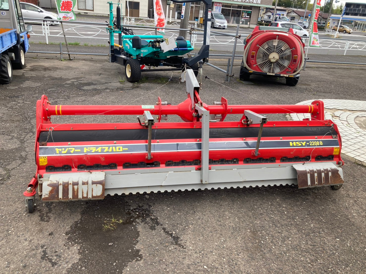 ヤンマー 中古 ハロー 2.2m A2ヒッチ HSY-2208B – 農キング