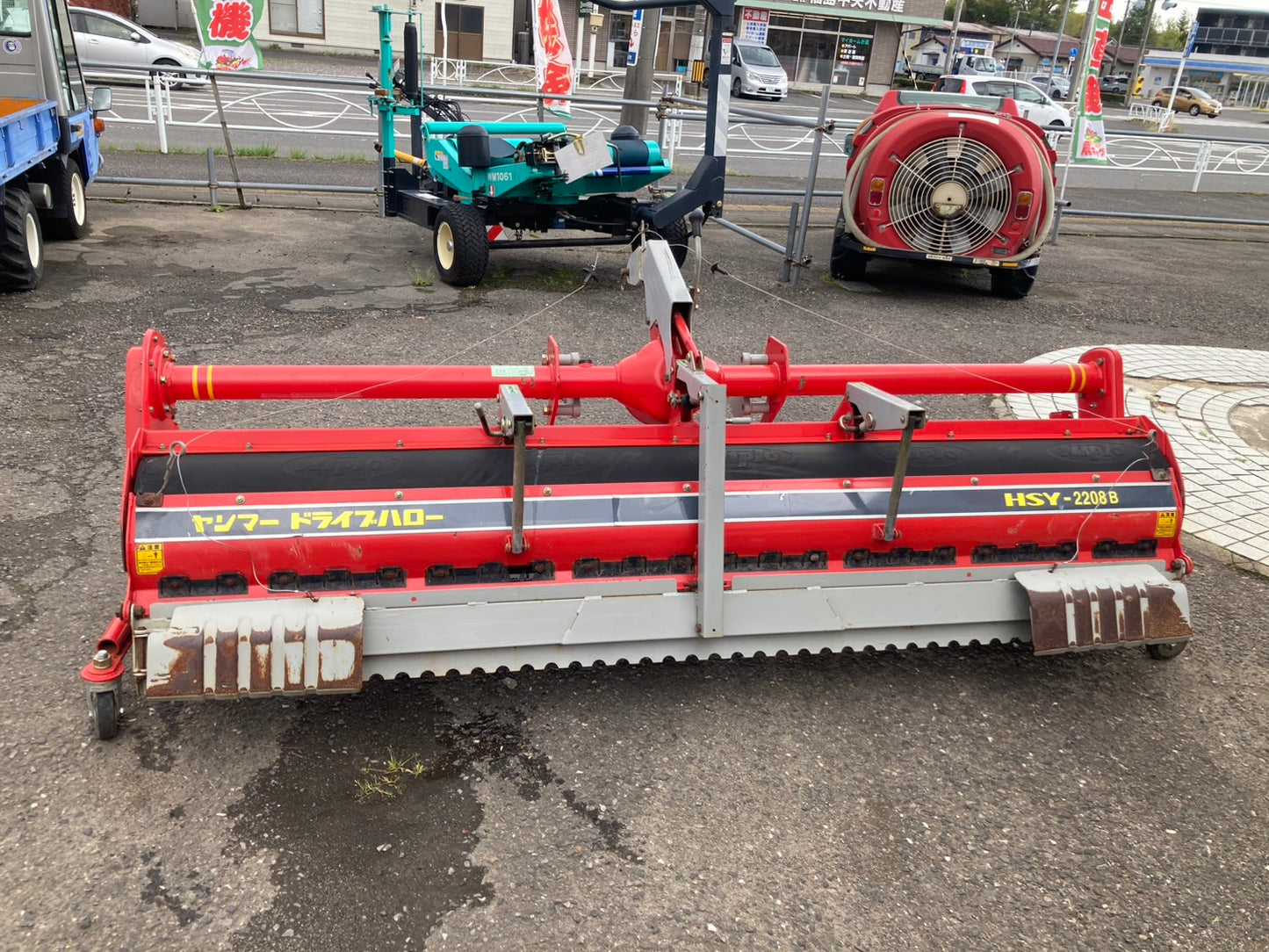 ヤンマー　中古　ハロー　2.2ｍ　A2ヒッチ　HSY-2208B