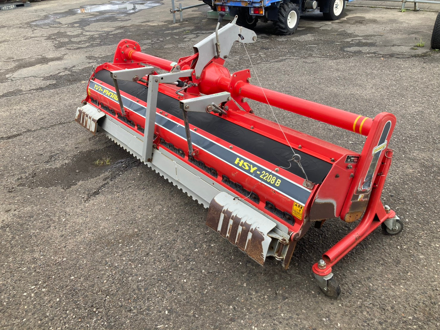 ヤンマー 中古 ハロー 2.2m A2ヒッチ HSY-2208B – 農キング