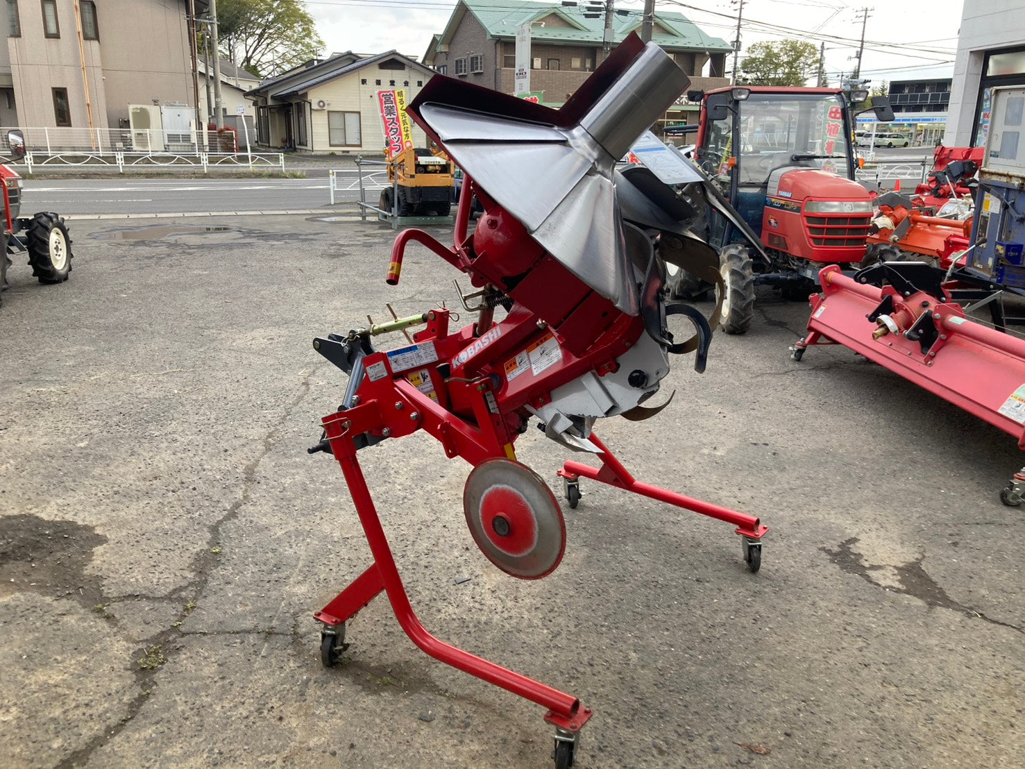コバシ 中古 畦塗機 A2ヒッチ BR751DS – 農キング