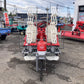 共立　中古　ポット田植機　RS-04A　　